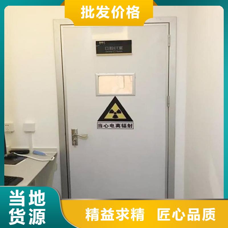 醫(yī)用電動(dòng)鉛門直供廠家