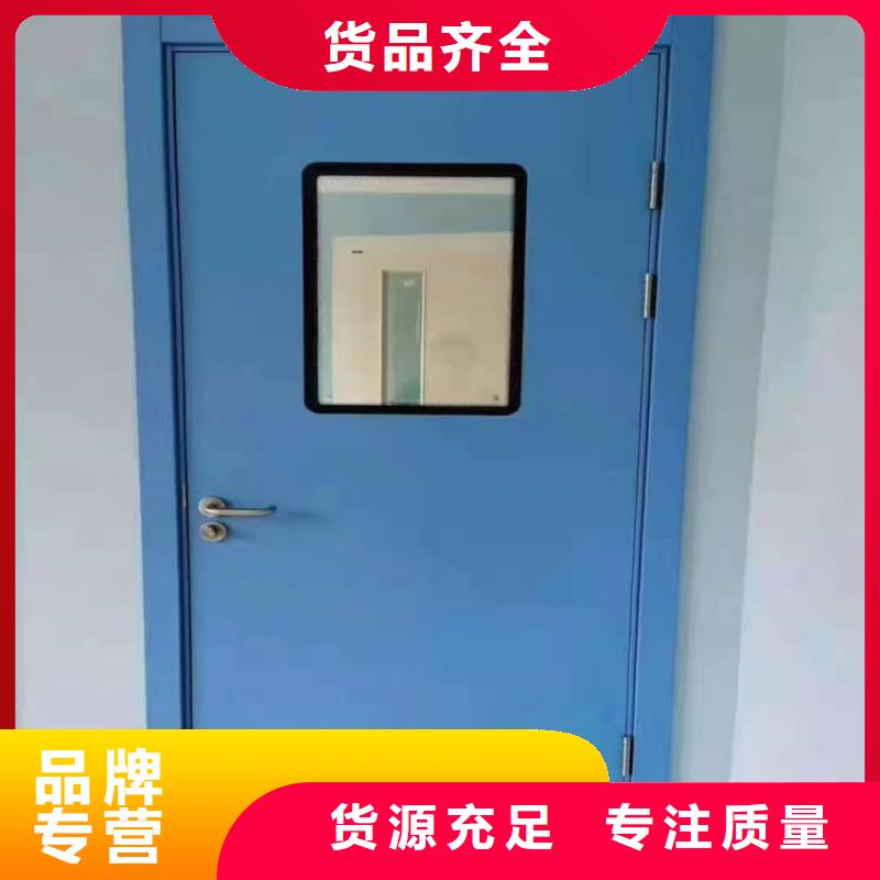 氣密鉛門、氣密鉛門生產(chǎn)廠家-認(rèn)準(zhǔn)博瑞達(dá)有限公司