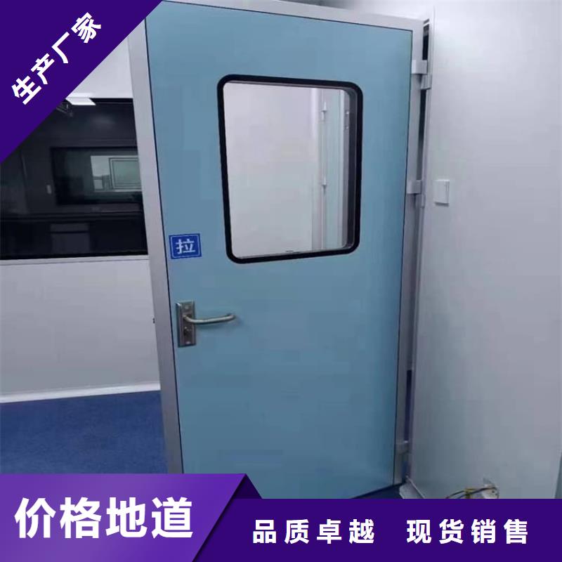 規(guī)格齊全的醫(yī)用防護(hù)鉛門(mén)銷(xiāo)售廠家