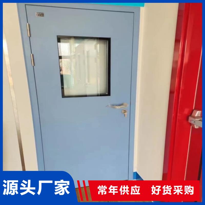 防輻射鉛板鉛門送貨上門