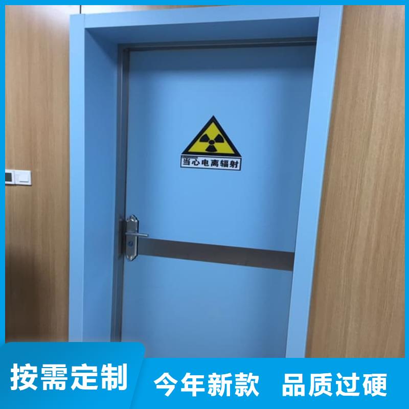 資訊：不銹鋼鉛門生產(chǎn)廠家