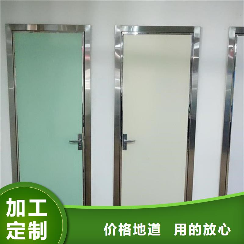 ICU室鉛門(mén)|ICU室鉛門(mén)廠(chǎng)家現(xiàn)貨