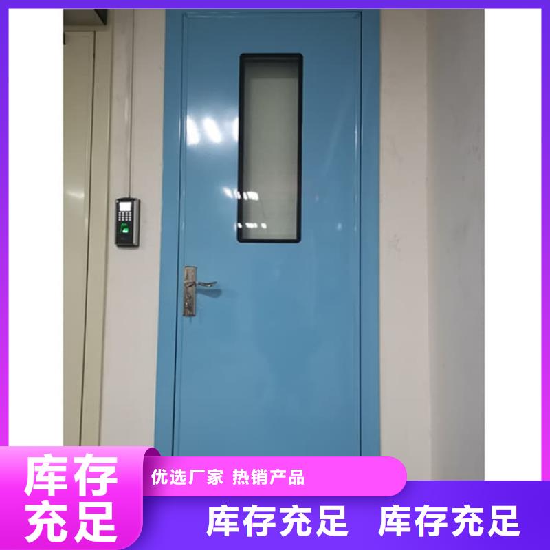 鉛門3mmpb行業(yè)資訊