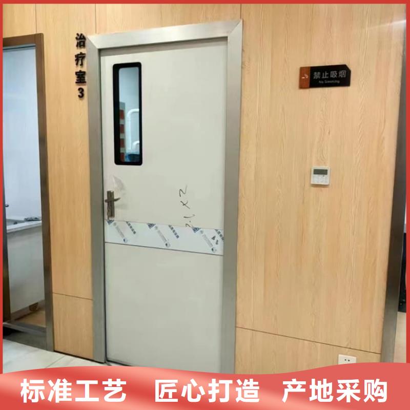 醫(yī)用鉛門、醫(yī)用鉛門廠家-認(rèn)準(zhǔn)博瑞達(dá)有限公司