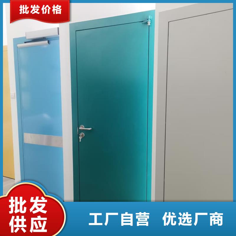 ct室鉛門多規(guī)格可選擇