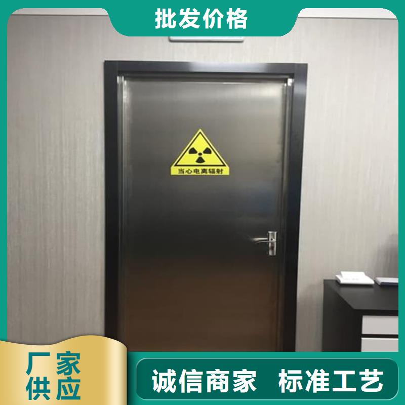 電動(dòng)不銹鋼鉛門質(zhì)量可靠
