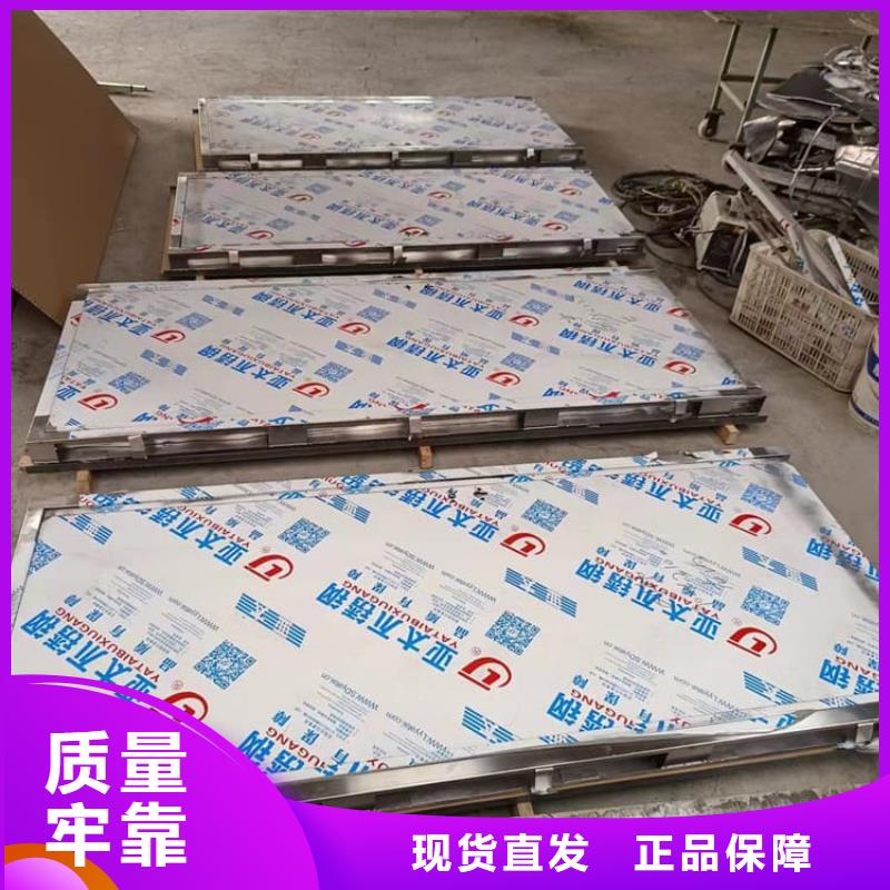電動(dòng)氣密鉛門生產(chǎn)基地