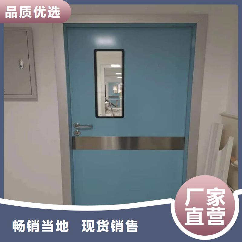 氣密鉛門合作廠家