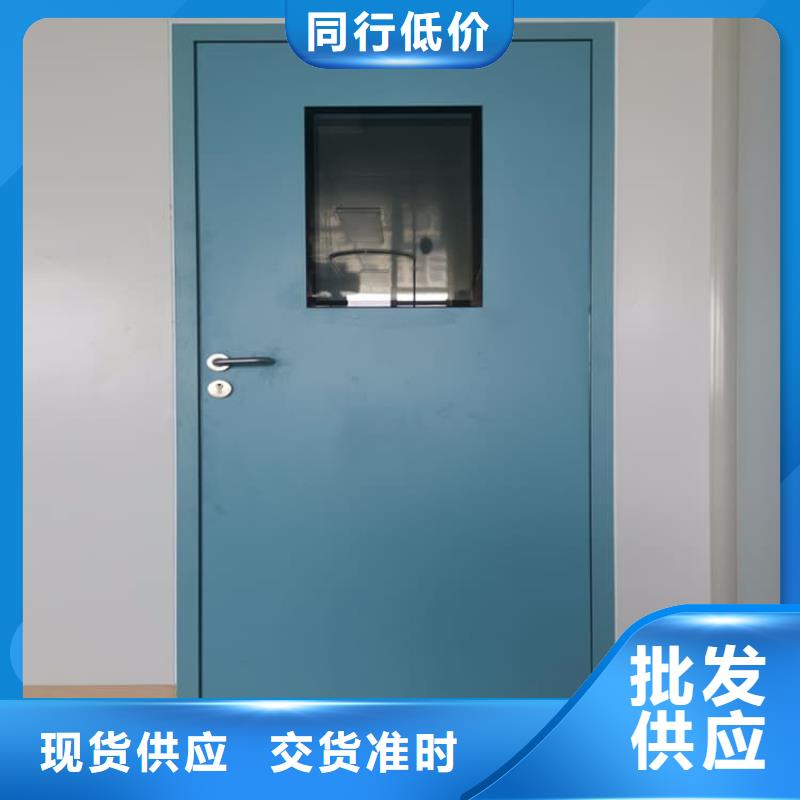 牙科不銹鋼鉛門型號(hào)齊全