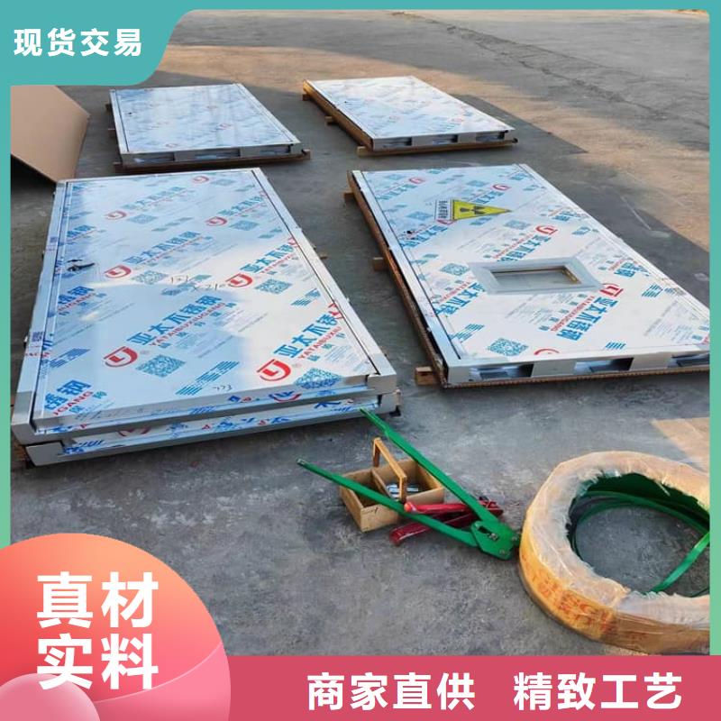 銷(xiāo)售牙科不銹鋼鉛門(mén)_優(yōu)質(zhì)廠家