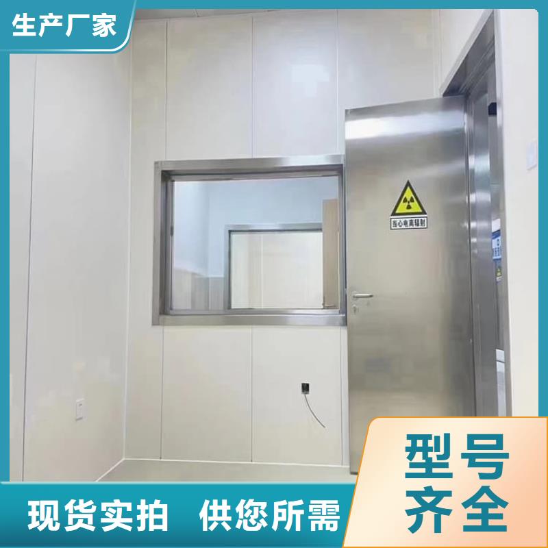 資訊：不銹鋼鉛門生產(chǎn)廠家