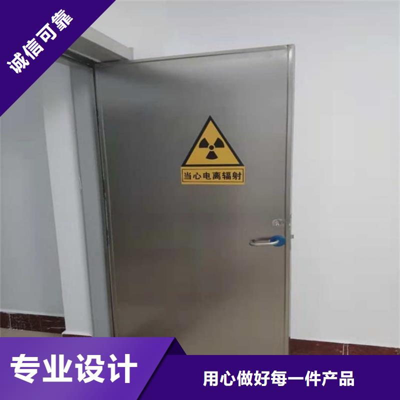 自動(dòng)感應(yīng)平移鉛門-信守承諾