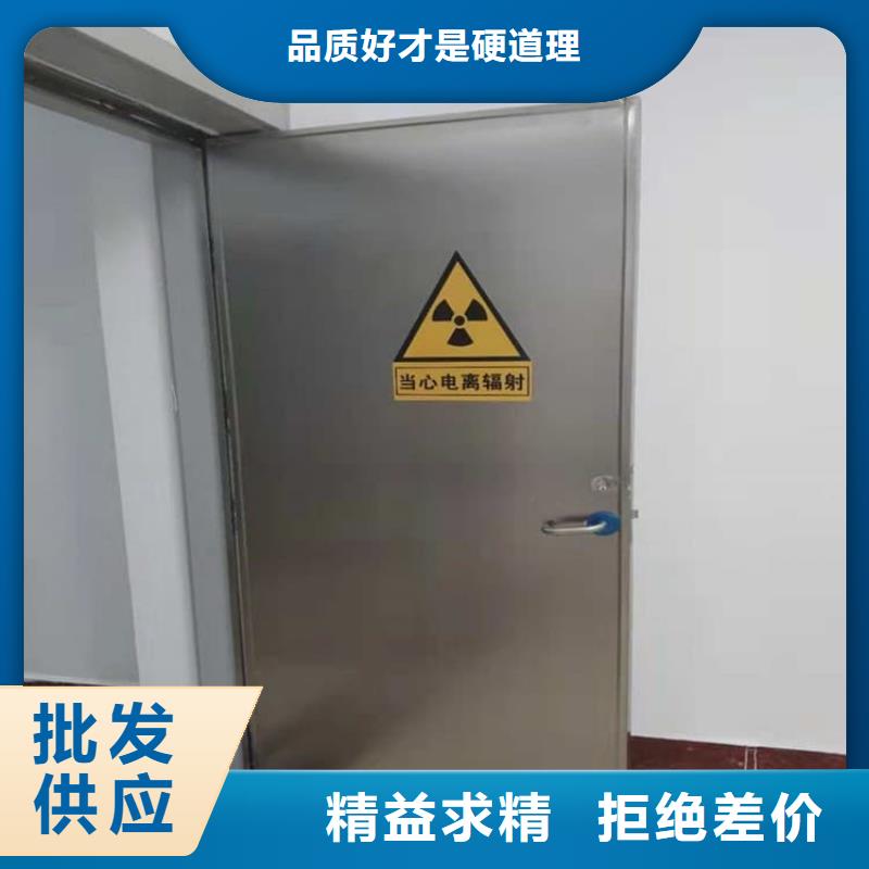 ICU室鉛門(mén)|ICU室鉛門(mén)廠(chǎng)家現(xiàn)貨