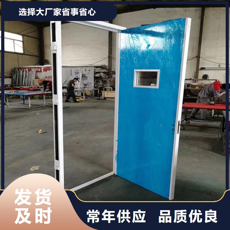 手動單開鉛門生產(chǎn)廠家-庫存充足