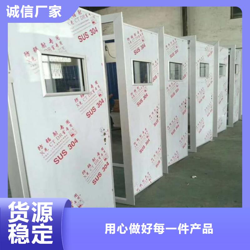 不銹鋼鉛門新報價
