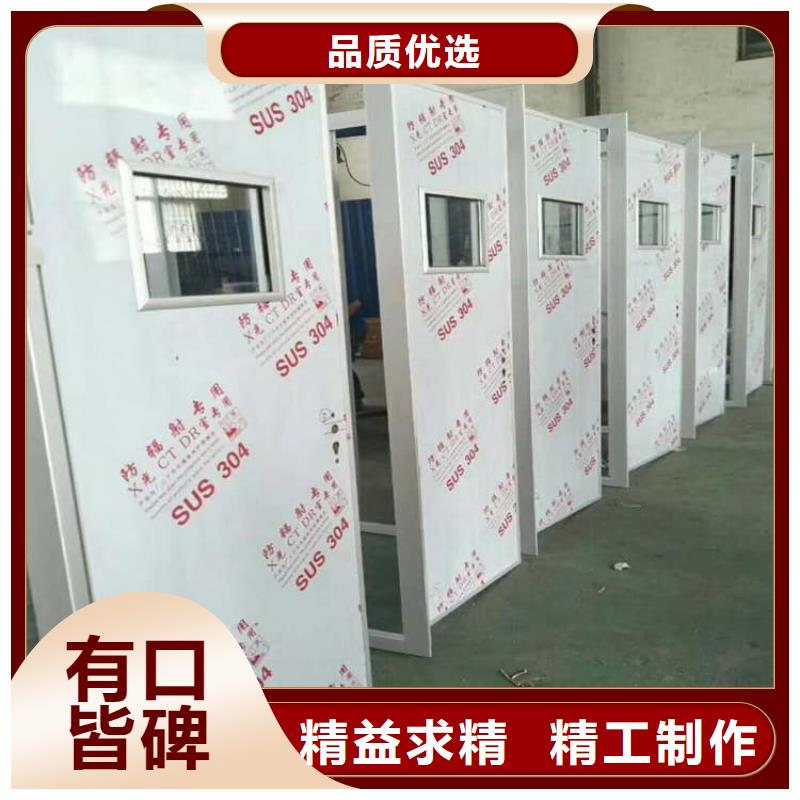 鉛門4mmpb大型生產(chǎn)廠家
