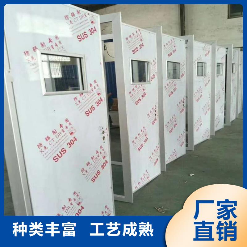 生產(chǎn)不銹鋼鉛門_精選廠家