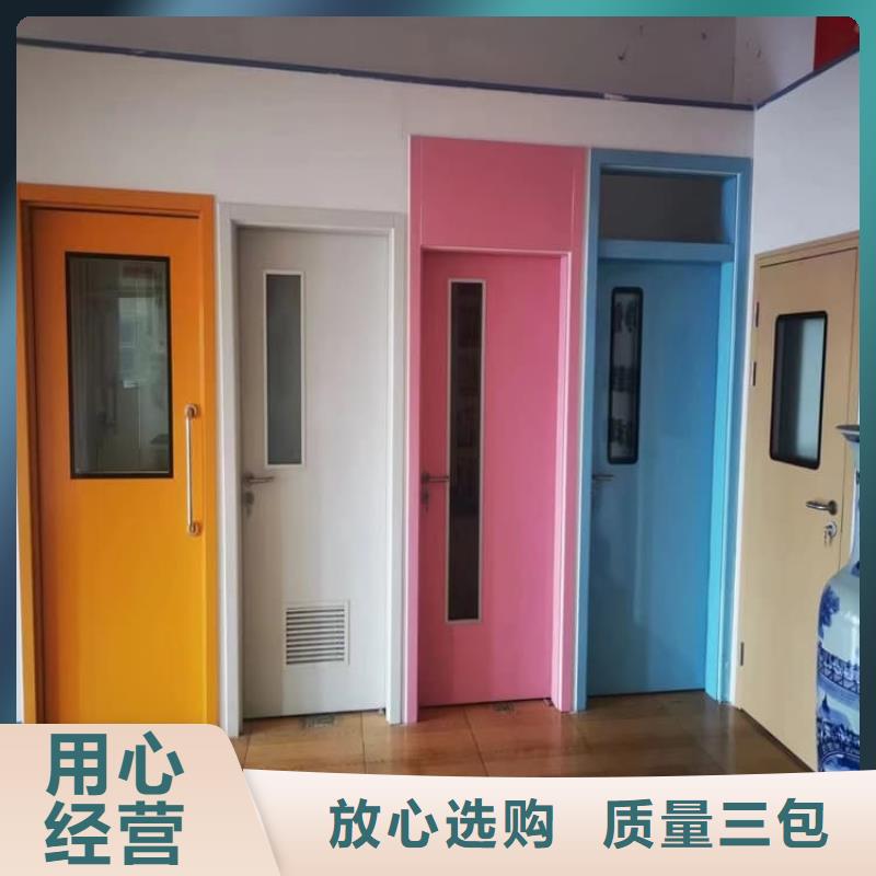 4mmpb鉛當(dāng)量鉛鉛門量大從優(yōu)