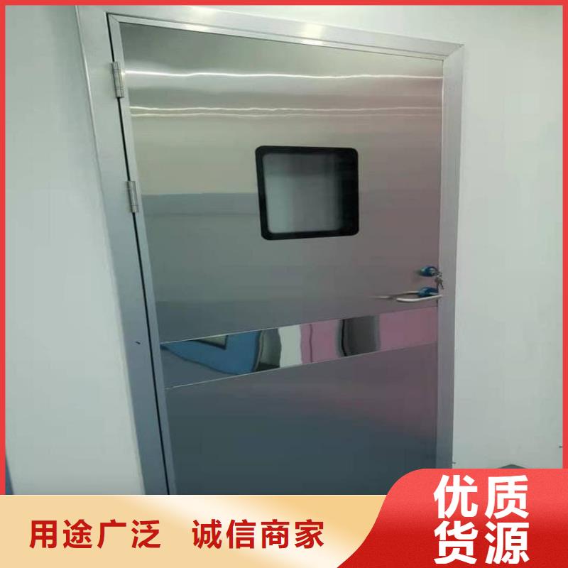 貨源充足的感應(yīng)防輻射鉛門實(shí)力廠家