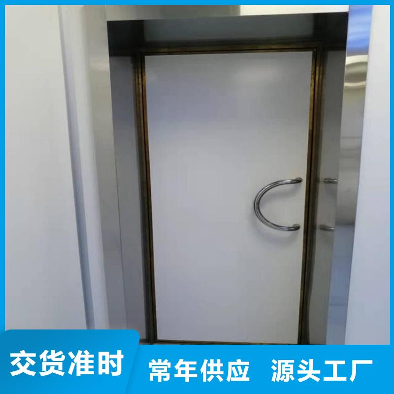 選購(gòu)手動(dòng)不銹鋼鉛門(mén)認(rèn)準(zhǔn)博瑞達(dá)有限公司