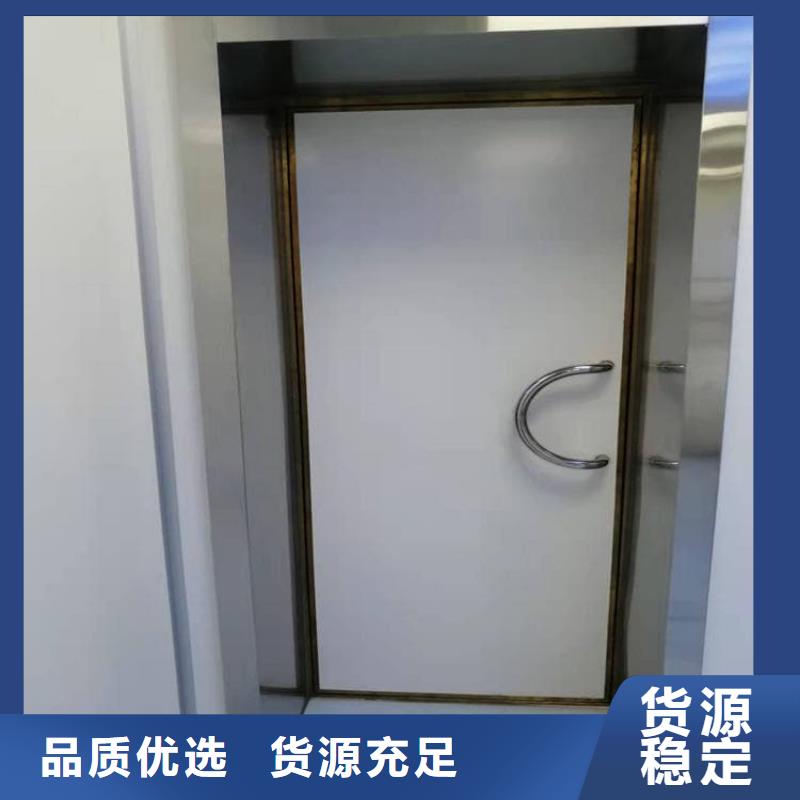 規(guī)格齊全的醫(yī)用防護(hù)鉛門(mén)銷(xiāo)售廠家