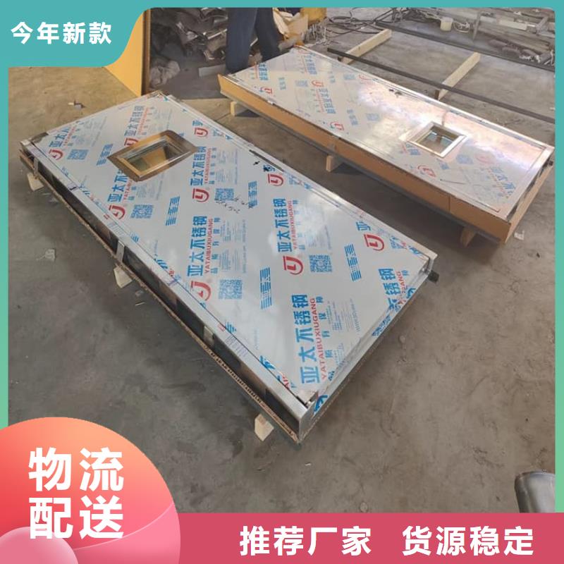 發(fā)貨速度快的電動不銹鋼鉛門廠家
