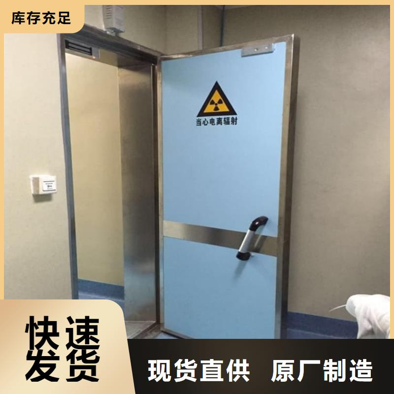 電動推拉鉛板門-電動推拉鉛板門性價比高