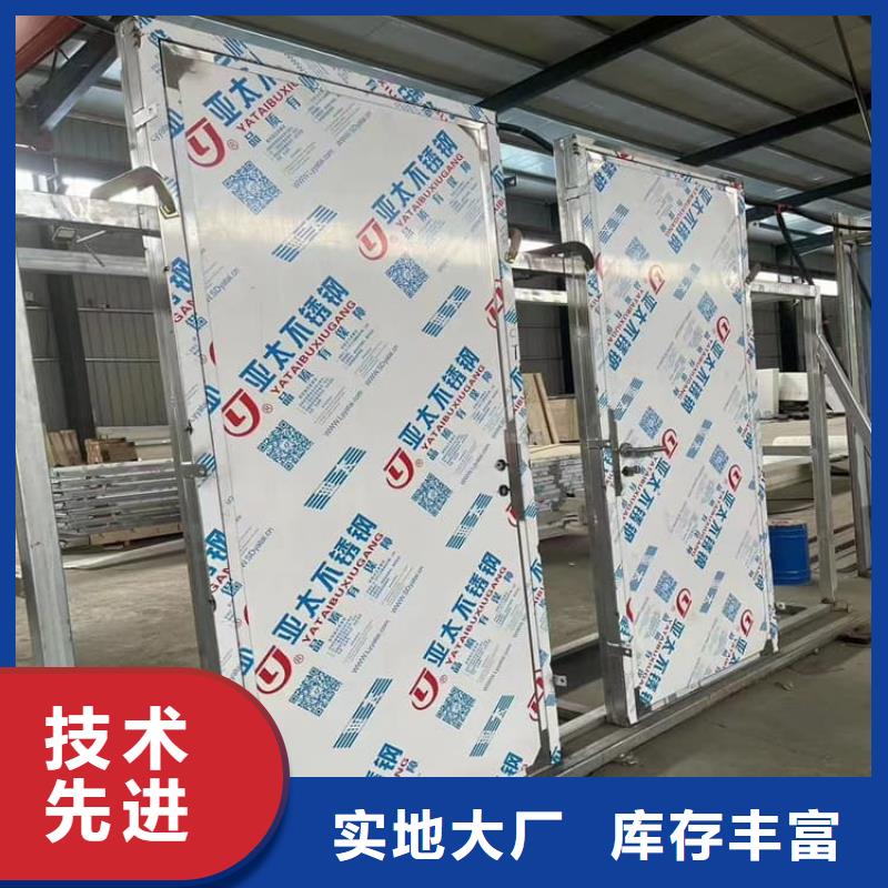 銷售感應(yīng)防輻射鉛門_誠信企業(yè)