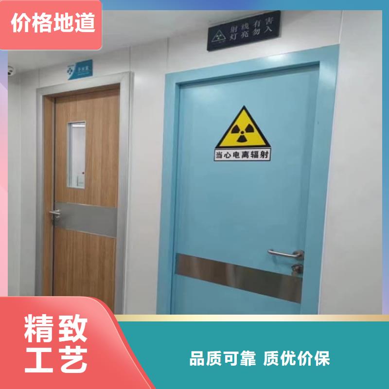 #手動雙開鉛門#-專業(yè)廠家