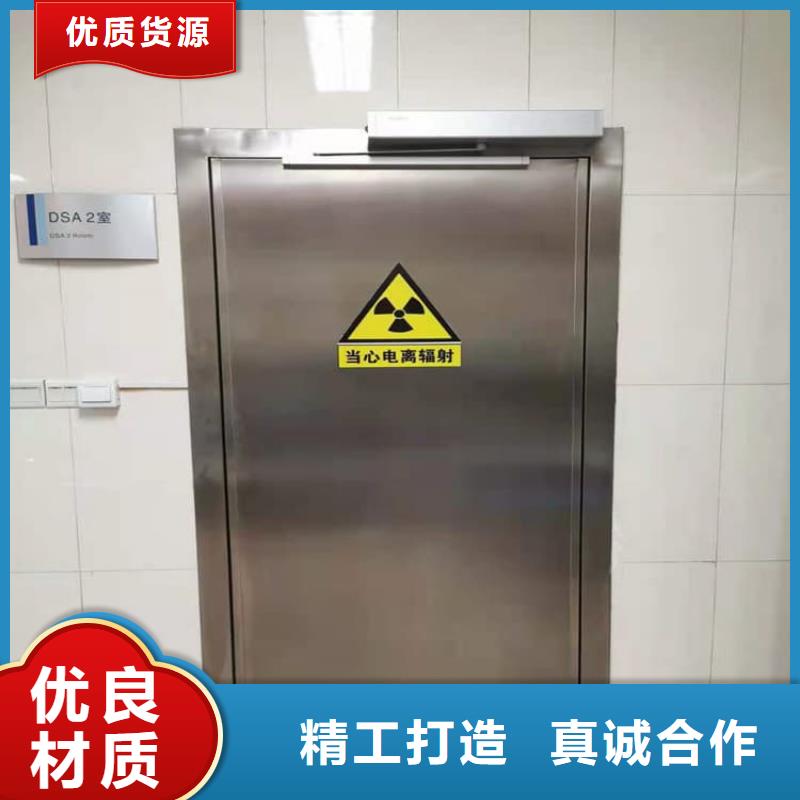 不銹鋼鉛門新報價