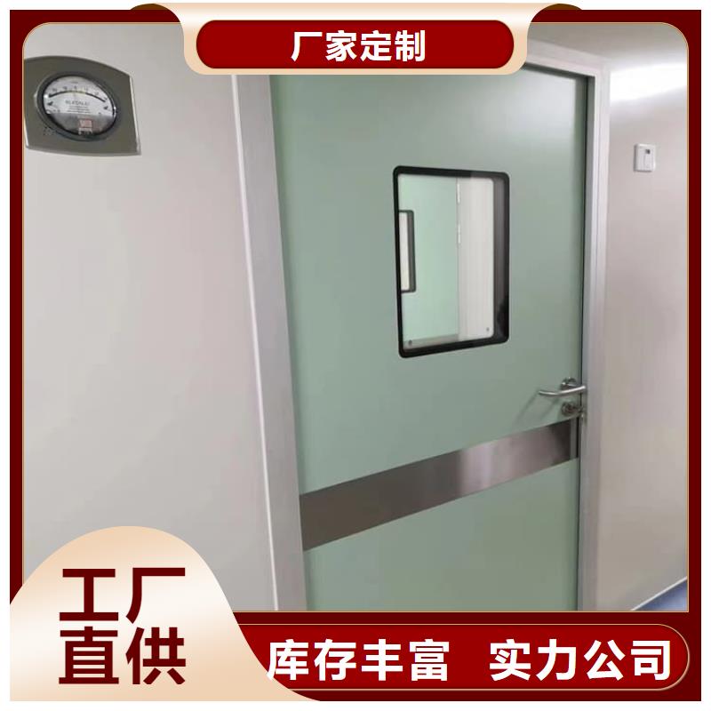 不銹鋼鉛門新報價