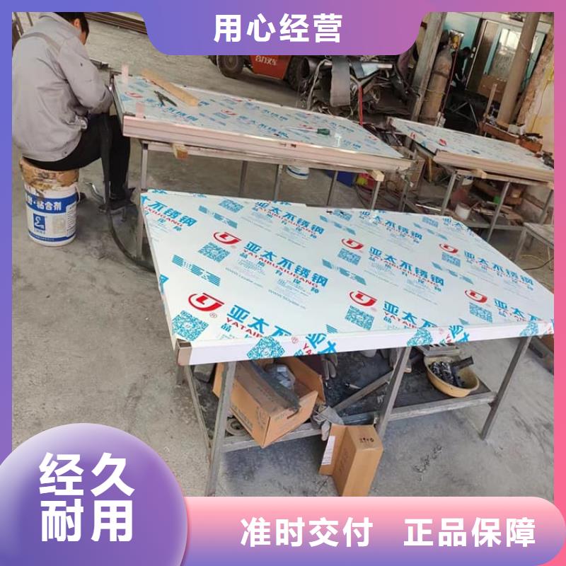 電動推拉鉛板門-電動推拉鉛板門性價比高