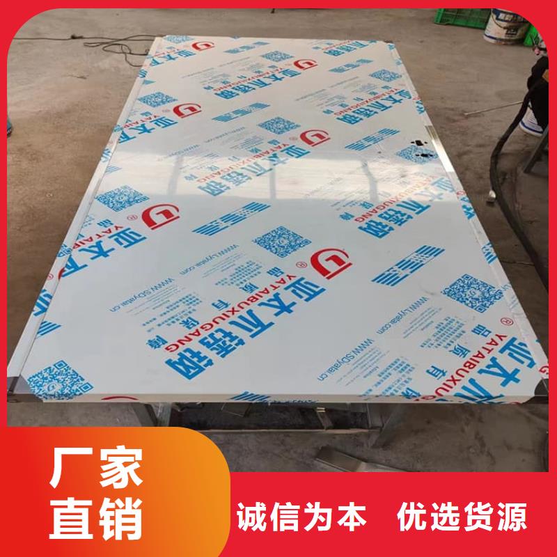 不銹鋼鉛門租賃