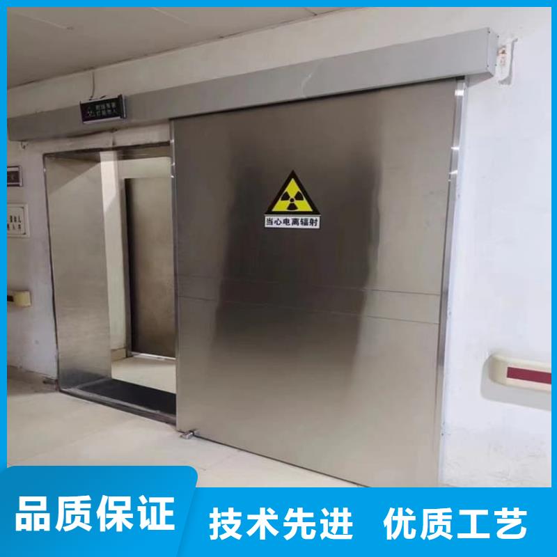 現(xiàn)貨供應電動推拉鉛板門_精選廠家