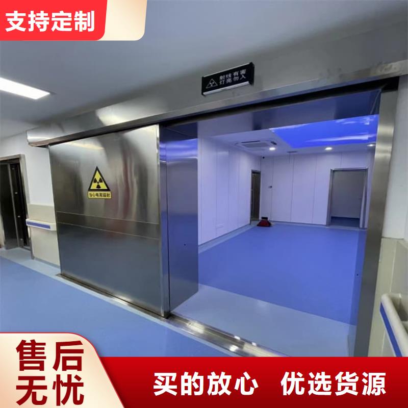 電動(dòng)氣密鉛門(mén)深受客戶(hù)信賴(lài)