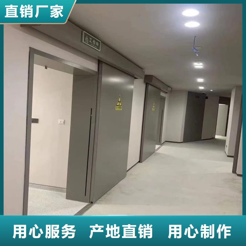 手動(dòng)單開鉛門廠家直銷-誠信經(jīng)營