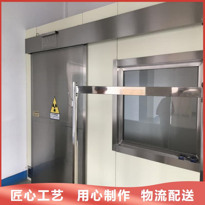 ct機(jī)房鉛門廠家-價(jià)格實(shí)惠