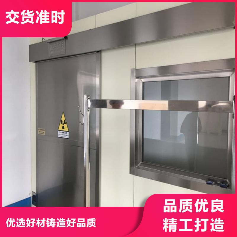 牙科不銹鋼鉛門-信譽可靠