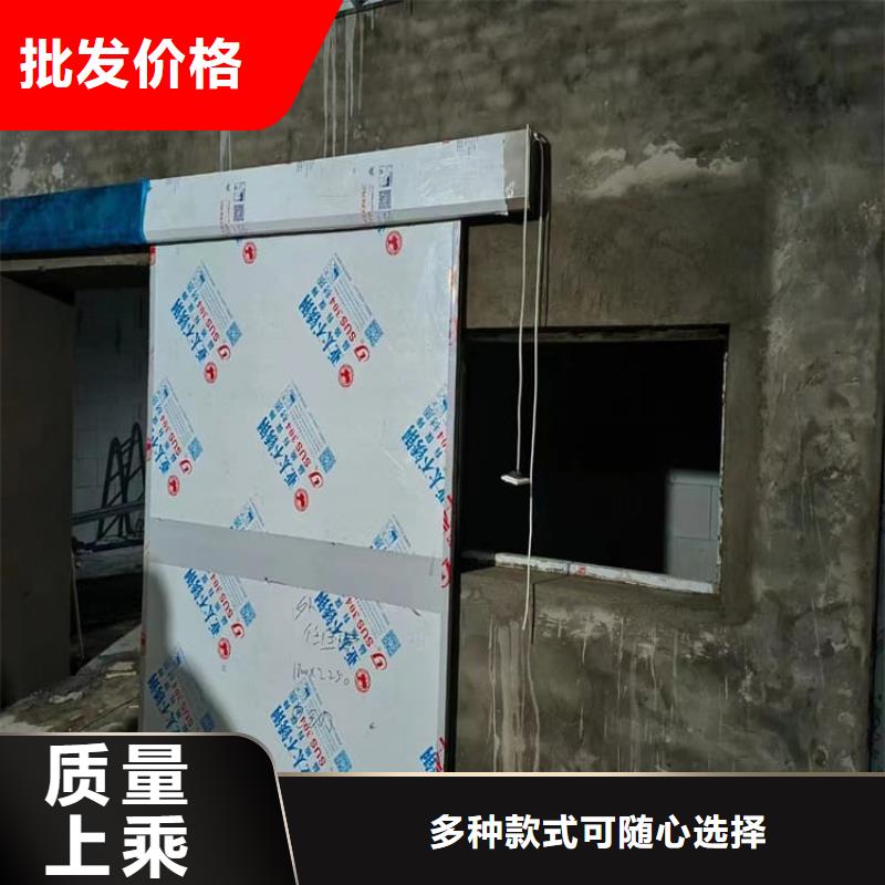值得信賴的手動(dòng)雙開(kāi)鉛門批發(fā)商