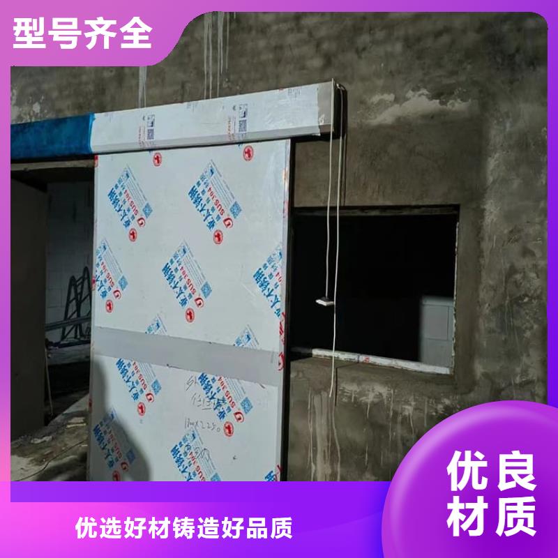 射線防護(hù)門行情報價