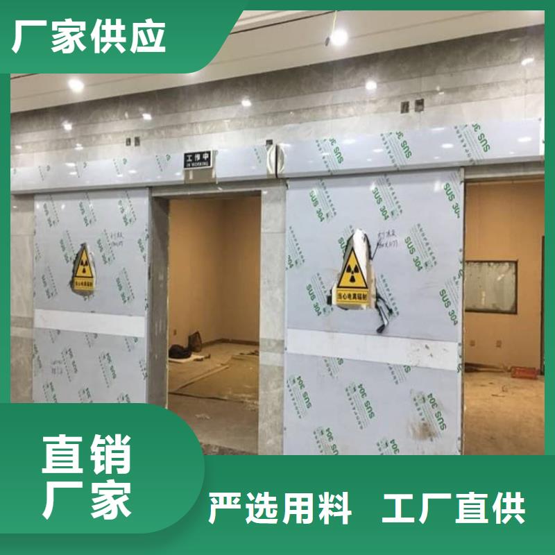 電動鉛門質(zhì)量保證