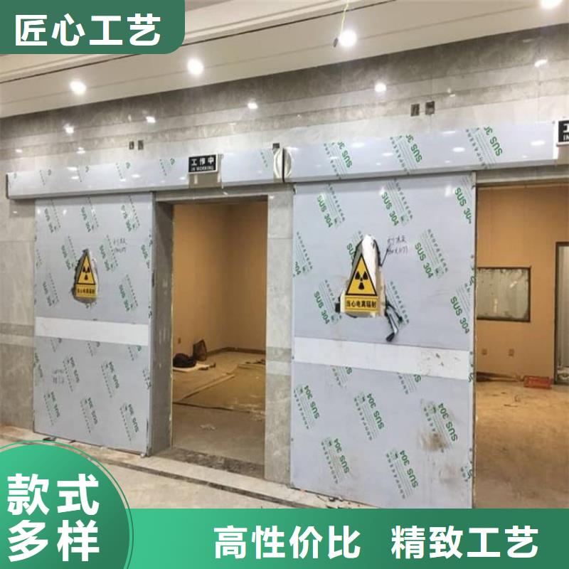 電動氣密鉛門深受客戶信賴