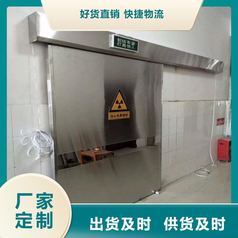 不銹鋼鉛門租賃