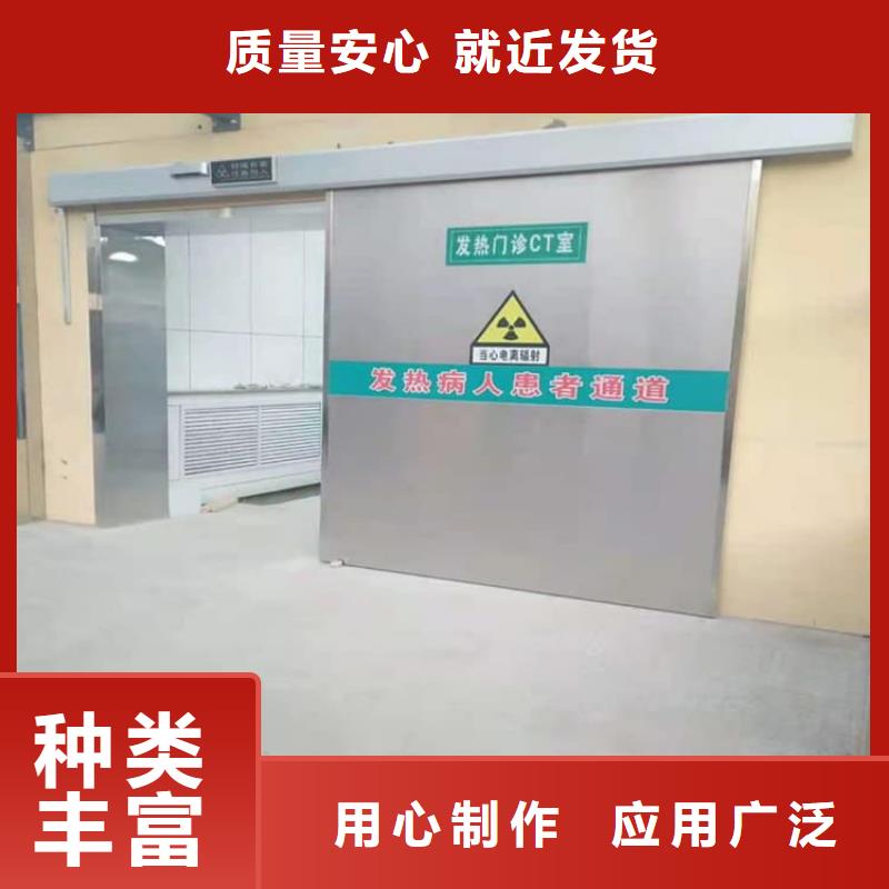 供應(yīng)自動(dòng)鉛門的批發(fā)商