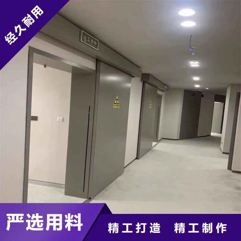 資訊：不銹鋼鉛門生產(chǎn)廠家