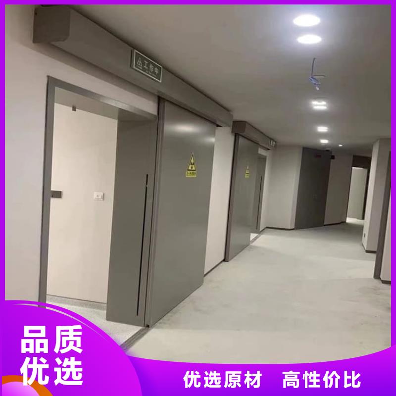 好消息:ICU室鉛門廠家優(yōu)惠直銷