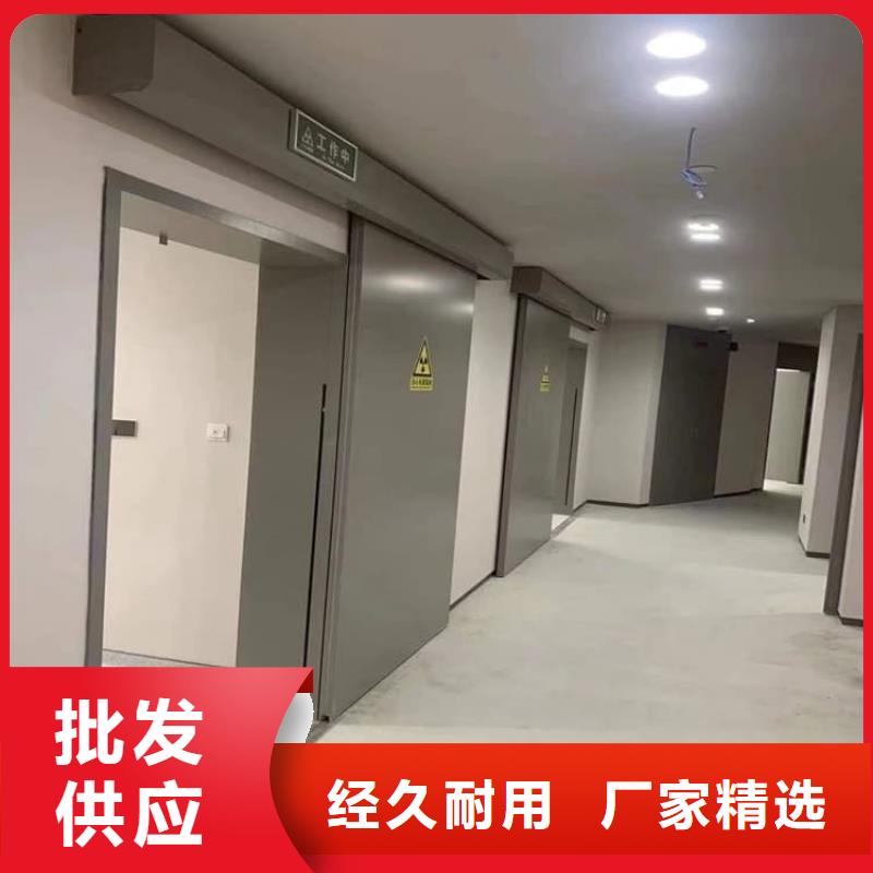 價(jià)格合理的防輻射鉛板鉛門(mén)銷(xiāo)售廠家