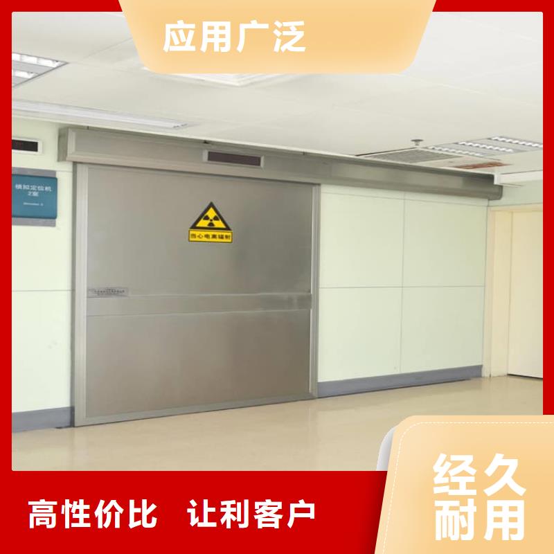 買電動推拉4mmpb必看-歡迎選購