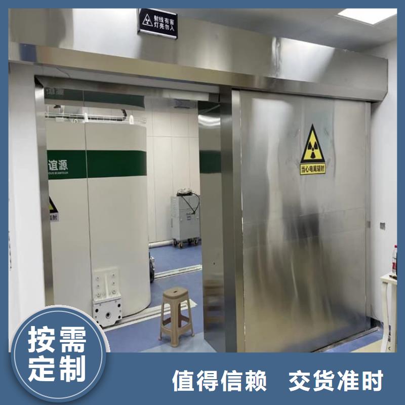 子母鉛門-原廠質保