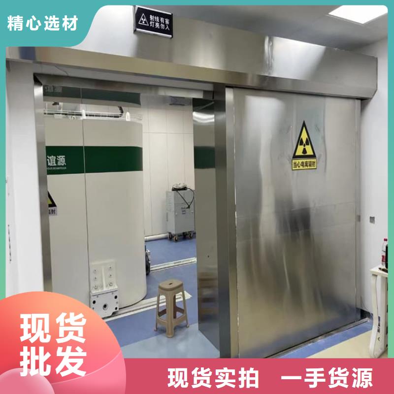 銷售電動鉛門_誠信廠家